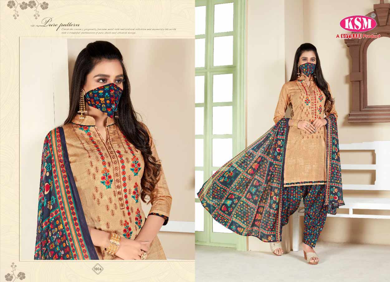 Punjabi Kudi Vol-9 Wholesale Cotton Dresses Punjabi Kudi Vol-9 Wholesale Cotton Dresses